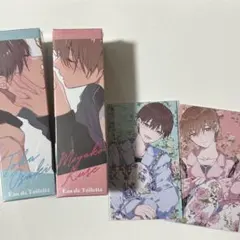 2026年最新】ハレルヤベイビー 香水の人気アイテム - メルカリ