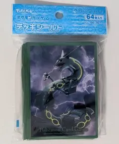 ポケカ　ポケモンカード　デッキシールド　飛来レックウザ 新品未開封