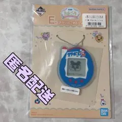 一番くじ たまごっち E賞 アクリルこれくしょん たまごっちプラス まめっち ②