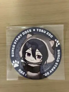 文豪ストレイドッグス 東武動物公園 フョードル・ドストエフスキー コースター