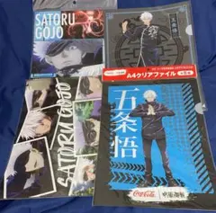 さとるん様 リクエスト 2点 まとめ商品