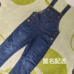 デニム　ブルー 　ジーンズ　オーバーオール 100cm~