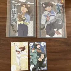 忍たま　ナンジャタウン　アニメイト特典　山田利吉　土井半助