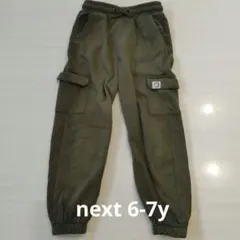 next♥️オリーブ カラー カーゴパンツ 120 6-7y