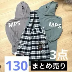 女の子 130 まとめ