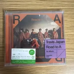 Travis Japan Road to A 通常盤初回プレス
