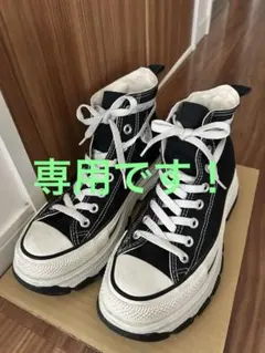CONVERSE★ALL STAR TREKWAVE CB HI 25.0