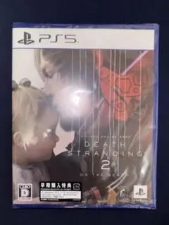 PS5 DEATH STRANDING 2: ON THE BEACH
