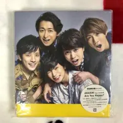 美品)) 嵐 Are You Happy? 初回限定版