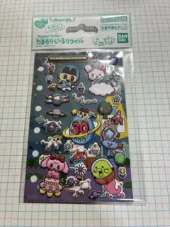 2026年最新】限定 たまごっちの人気アイテム - メルカリ