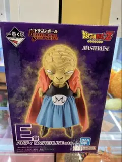 ドラゴンボール 1番くじ E賞 バビディ