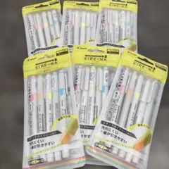 パイロット　蛍光ペン　キレーナ5色セット
