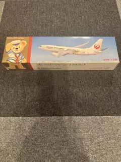 Item thumbnail for item 0dcb954a-5af5-46bd-8a07-e38253c6fe65