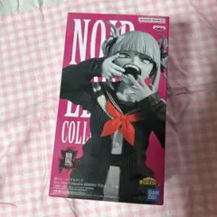 僕のヒーローアカデミア トガヒミコ Noir Edge Collection