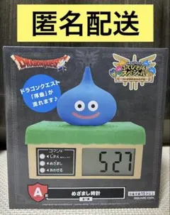 2026年最新】ふくびき所 スペシャル a賞の人気アイテム - メルカリ