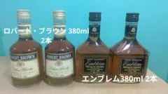 【古酒】キリンシーグラム380ml　4本セットのサムネイル
