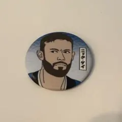 にっしー様 リクエスト 2点 まとめ商品