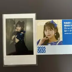 2026年最新】増田彩乃 チェキの人気アイテム - メルカリ