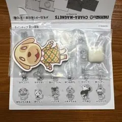 あつまれ どうぶつの森 キャラマグネッツ キャラメル