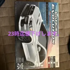 Lancer Evolution Final Edition ラジコンのサムネイル