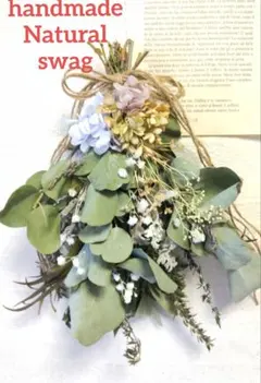 お花たっぷり】大きめ30cm♡スワッグ ドライフラワー プレゼント