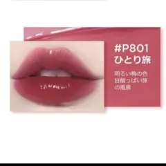 Item thumbnail for item d242462c-1300-4c88-87ea-98b11350191c