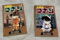 名探偵コナン 101巻 102巻 2冊セット - メルカリ