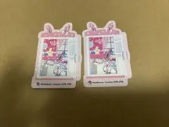 Item thumbnail for item 8c9682cc-03f6-4042-9154-cdbb45d01331