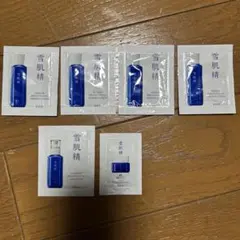 雪肌精サンプル 6パック