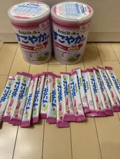 すこやか 粉ミルク