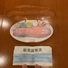 Item thumbnail for item cbcbf783-e800-4515-9daa-1708e4460d41