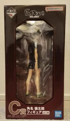 一番くじ●ハイキュー!!●最強の挑戦者 角名倫太郎 C賞