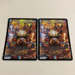 切札勝太&カツキング-熱血の物語 新イラスト版 ホイル仕様 2枚セットのサムネイル