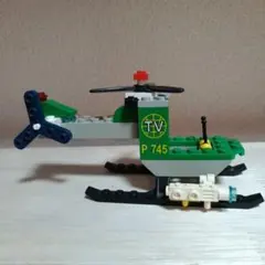 Item thumbnail for item 4686fad9-447e-4dc2-8f94-d9f9df659d15