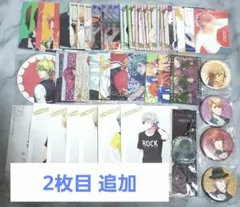 うたのプリンスさまっ うたプリ キャラ グッズ まとめ売り セット