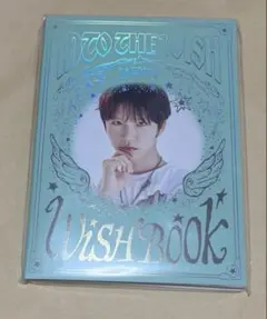 NCT WISH WISH BOOK SET ジェヒ