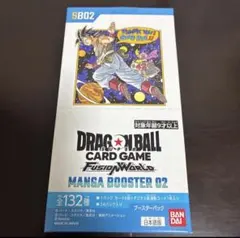 Item thumbnail for item c68c6228-0dd3-4990-a8dd-0edbedafab80