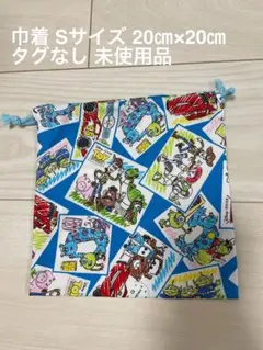 Item thumbnail for item 7c2f9c75-35f4-4d97-bc0f-7e9d3ac84bda