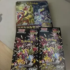 シャイニートレジャー VSTARユニバース シュリンク切り込み、ぺりぺり