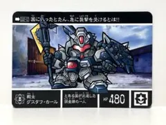 たろ様 リクエスト 4点 まとめ商品