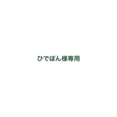 2026年最新】石油ファンヒーター 中古の人気アイテム - メルカリ