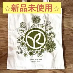 Item thumbnail for item c8d06992-3cf5-4189-bf0c-6ea41c8dabae