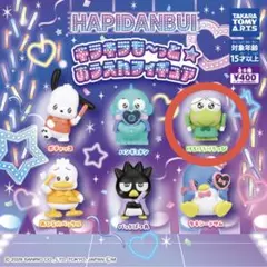 すなえ様 リクエスト 2点 まとめ商品