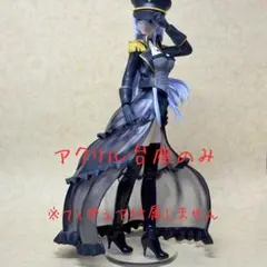 2025年最新】ESPRESTO-Detailed Elegance- 喜多川海夢 ブラック