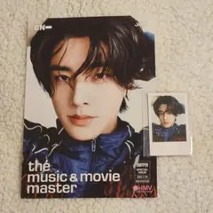 ENHYPEN ジェイク 宵 フライヤー 特典トレカ