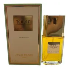 2026年最新】jean patou 1000の人気アイテム - メルカリ