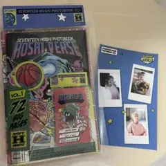 SEVENTEEN HOSHI PHOTOBOOK VOL.1