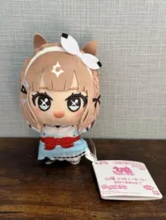【新品】ウマ娘 プリティーダービー ちびぐるみvol.1 アーモンドアイ