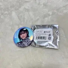 ME:I ミーアイ ME:ICONIC 缶バッジ　RAN 石井蘭