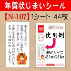 Item thumbnail for item 2e41b5fc-41e7-4fb6-9029-a81112cc860a